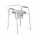 Кресло инвалидное с санитарным оснащением "АРМЕД": Н020В