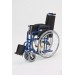 Кресло-коляска для инвалидов Н 035 (19 дюймов) Р