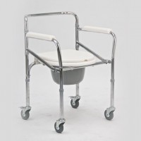 Кресло-коляска с санитарным оснащением Armed FS696