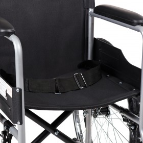 Кресло-коляска для инвалидов Армед 2500