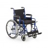 Кресло-коляска для инвалидов Армед H 040 с подушкой сиденья (20 дюймов)