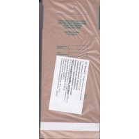Пакеты для стерилизации ПБСП-СтериМаг 75х150, крафт коричневые, 100 шт. в упак.