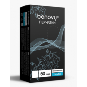 Перчатки Benovy нитровиниловые черные  50 пар ( L)