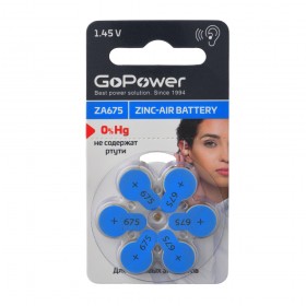 Батарейки для слуховых аппаратов GOPOWER 675  6шт/блистер